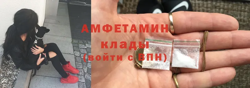 KRAKEN онион  сколько стоит  Родники  Amphetamine VHQ 